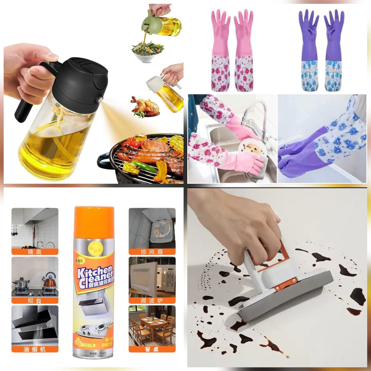 kitchen Combo (4 in 1)