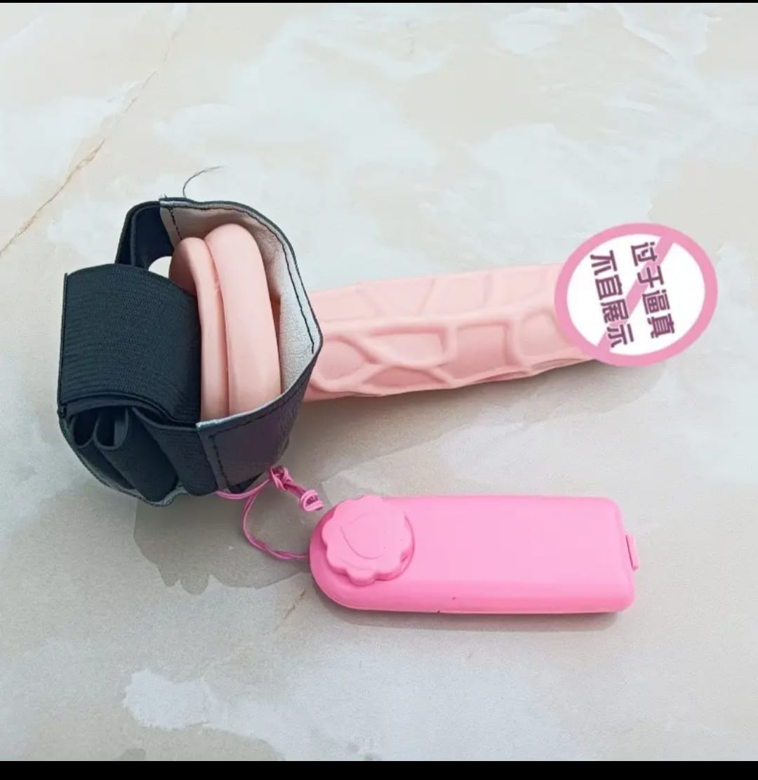 বেল্ট এবং ভাইব্রেট সিস্টেম কনডম